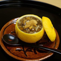 是しん - 