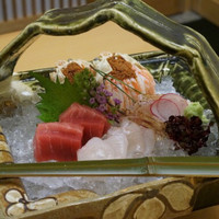 是しん - 
