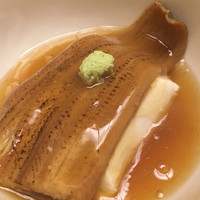 是しん - 