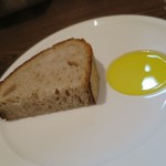 アルチェントロ - 