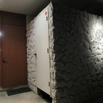 アルチェントロ - 