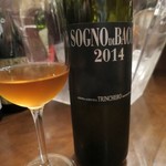 アルチェントロ - 