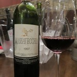 アルチェントロ - 