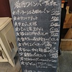 アルチェントロ - 