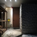 アルチェントロ - 