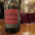 アルチェントロ - 