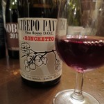 アルチェントロ - 