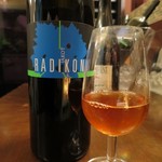 アルチェントロ - 