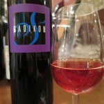 アルチェントロ - 