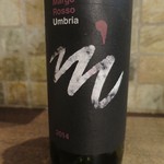 アルチェントロ - 