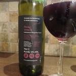 アルチェントロ - 