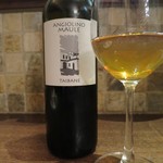 アルチェントロ - 