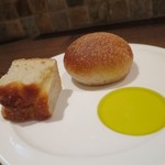 アルチェントロ - 