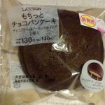 LAWSON - 