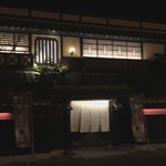 Icchou - いっちょう 前橋六供店