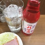 佐野屋 - 真っ赤なコダマバイスサワー¥300だがね〜♫❗️