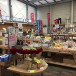 ハピネスふくえ - 店内