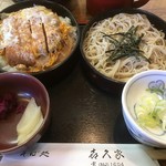 そば処 喜久屋 - ♪かつ丼セット（冷たい蕎麦）¥880