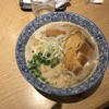 麺屋一燈