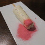 セルサルサーレ - 蜂蜜とナッツを入れたヌガーグラッセ