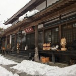 雲林寺 - 雲林寺