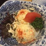 居酒屋　葉牡丹 - 