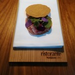 リストランテ ナカモト - 