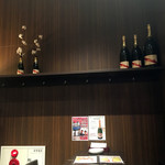 俺のフレンチ - 内観