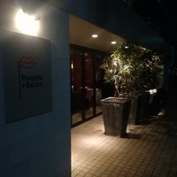 マルゴット エ バッチャーレ - 