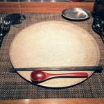 イル アオヤマ - 