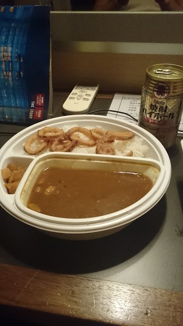 CoCo Ichiban Ya Nishimachi Ten photo 5