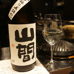 炭焼き 成吉思汗いし田 - 山間