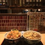 味奈登庵 - #家庭画報風味。