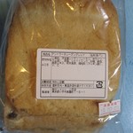 サンメリー - アントワーヌレーズンブレッド