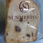 サンメリー - アントワーヌレーズンブレッド