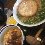 練り込みうどん「権」 - 