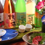 横濱人 - めずらしい梅酒や果実酒なども豊富！