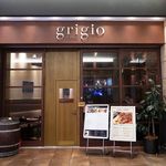 grigio la tavola - 