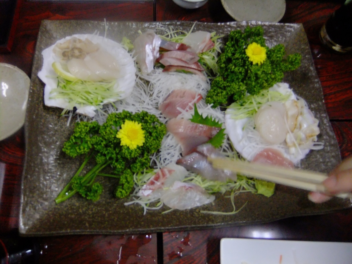 民宿 ふじま name=