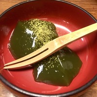 京都 権太呂 本店 - 