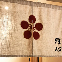 なにわ天ぷら 維心 - 