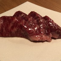 焼肉 矢澤 東京 - 