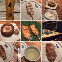 恵比寿 希鳥 - 