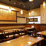 産直海鮮で宴会 すきずき 小杉店