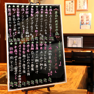 産直海鮮で宴会 すきずき 小杉店 武蔵小杉 居酒屋 ネット予約可 食べログ 産直海鮮で宴会 すきずき 小杉店 武蔵小杉 居酒屋 ネット予約可 食べログ