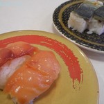Hamazushi - 赤貝＆さばの押し寿司(ごま入り)