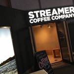 STREAMER COFFEE COMPANY - 