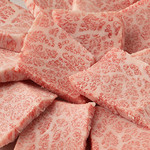 焼肉 和旨 - 