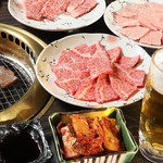 焼肉 和旨 - 