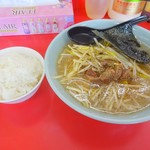 ラーメンショップ - ネギラーメン、半ライス ※コショーかけて